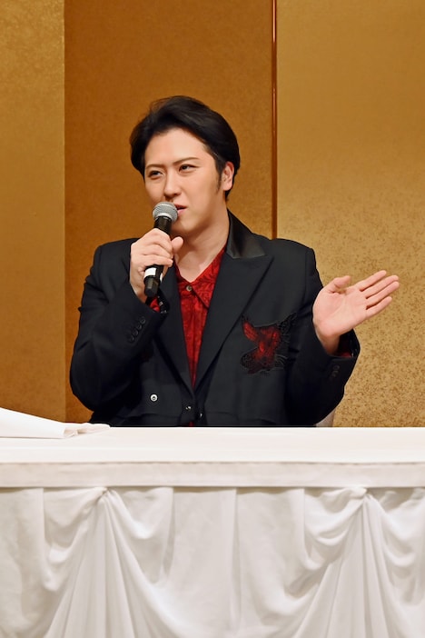 尾上松也