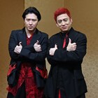 尾上松也、稽古場でウズウズする松本幸四郎に「幸四郎さんは純粋」歌舞伎NEXT「朧の森に棲む鬼」