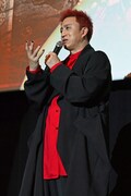 松本幸四郎