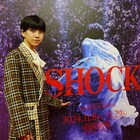 松浦銀志が「Endless SHOCK」応援企画開催中の日比谷シャンテを訪問