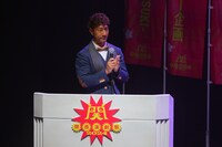 「関西演劇祭2024」開会式より、木尾モデル。