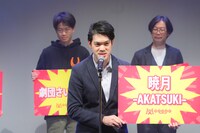 「関西演劇祭2024」開会式より。