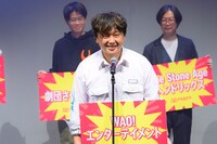 「関西演劇祭2024」開会式より。