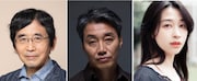 こまつ座「父と暮せば」に松角洋平&瀬戸さおり、2025年夏に上演