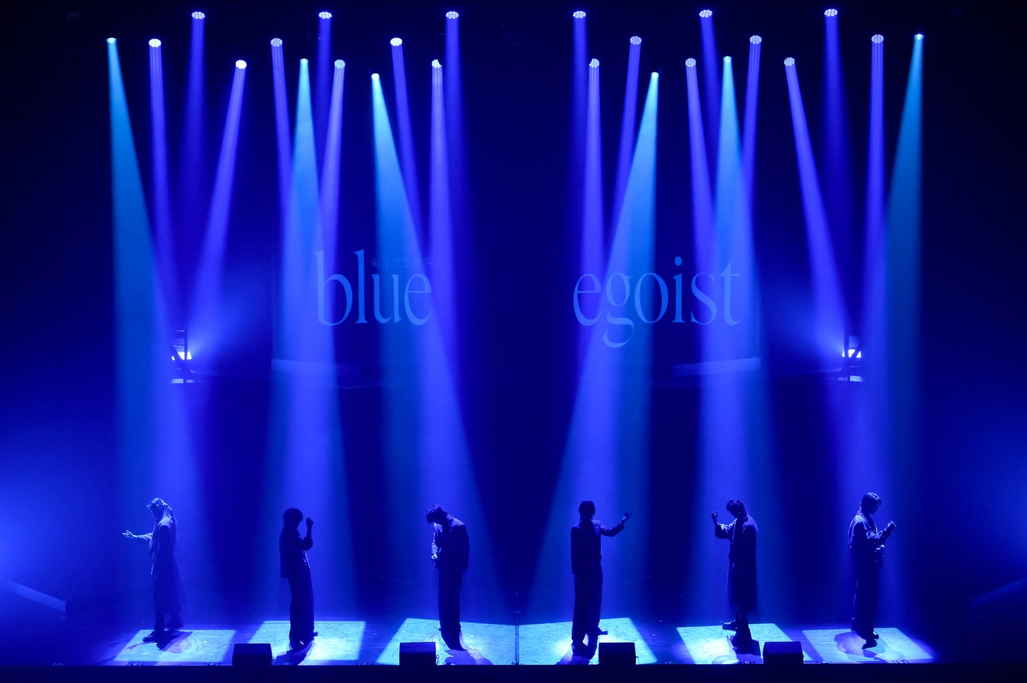 「東洋空想世界（オリエンタルファンタジー）『blue egoist』」より。（撮影：小境勝巳、佐藤薫、高田真希子）