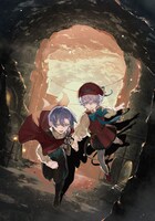 「TRUMPシリーズ」長編小説「テオと野良猫の楽園」カバーイラスト（装画：荒野）(c)末満健一/デリコズ・ナーサリー製作委員会