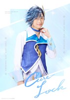 滝澤諒扮するキュアロックのキャラクタービジュアル。