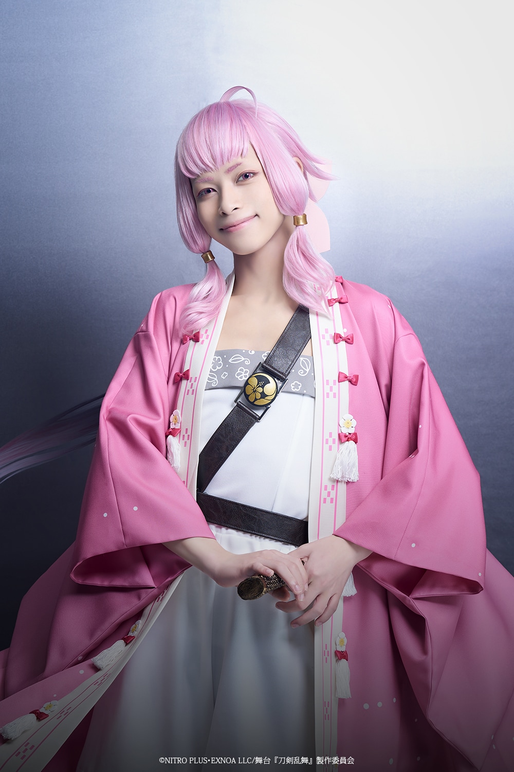 北谷菜切 コスプレ