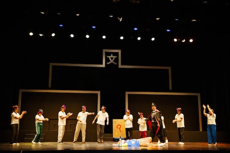 なにげに文士劇2024 旗揚げ公演「放課後」より。（撮影：西木義和）