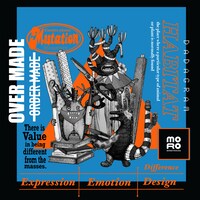 MONSTROUSA2024年秋冬コレクションのメインアート。