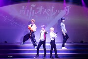 「青山オペレッタ THE STAGE ～ピエナ・クラシコ / 始まりの刻～」より。