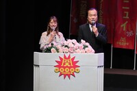 「関西演劇祭2024」表彰式の様子。