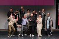 「関西演劇祭2024」表彰式の様子。