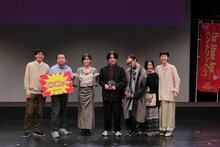 「関西演劇祭2024」表彰式より、MVOを獲得したエンニュイのカンパニーメンバー。