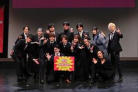 「関西演劇祭2024」表彰式より、暁月-AKATSUKI-のカンパニーメンバー。