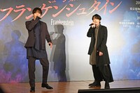 ミュージカル「フランケンシュタイン」製作発表記者会見の様子。左から島太星、小林亮太。