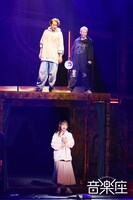 音楽座ミュージカル「ホーム」より。（撮影：二階堂健）(c)ヒューマンデザイン