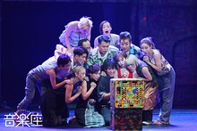 音楽座ミュージカル「ホーム」より。（撮影：二階堂健）(c)ヒューマンデザイン