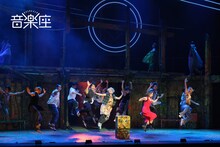 音楽座ミュージカル「ホーム」より。（撮影：二階堂健）(c)ヒューマンデザイン