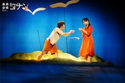 舞台「未来少年コナン」12月24日からTHEATRE for ALLでバリアフリー字幕配信