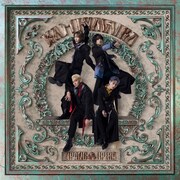 ZIPANG OPERA 1stシングル「KAMIYAGURA」配信ジャケット