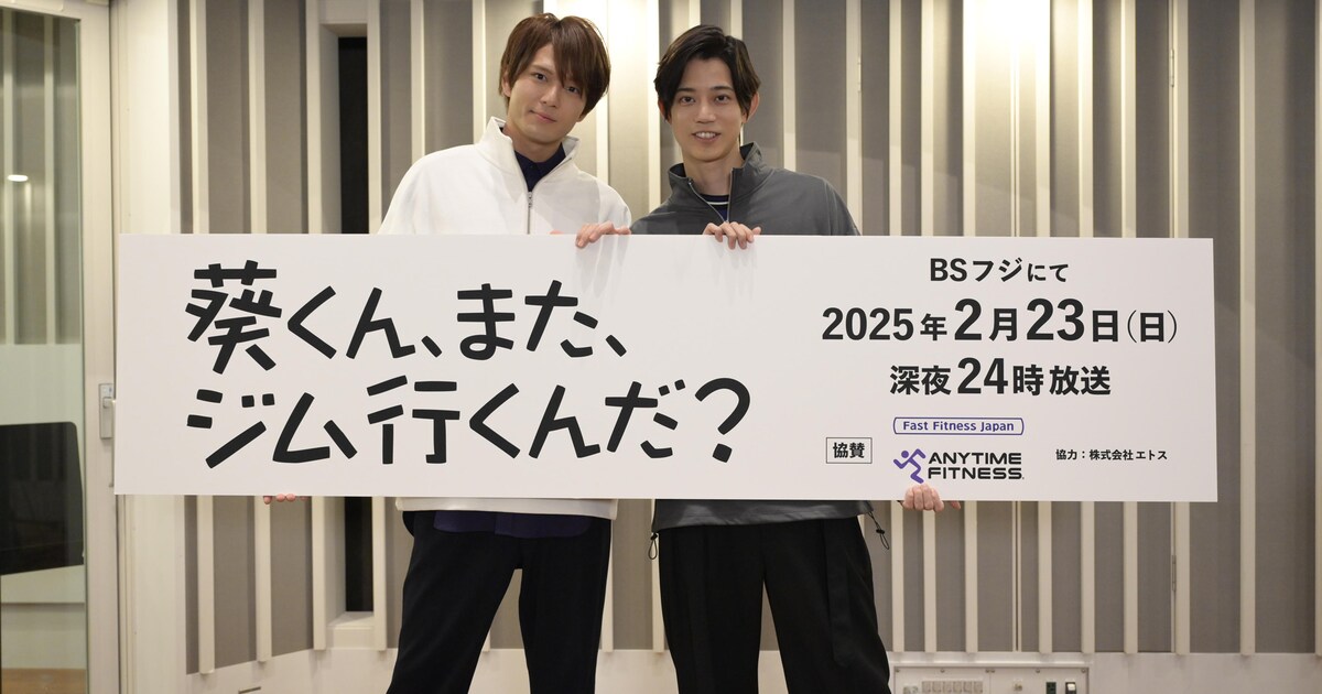 aoi1.jpg?impolicy= 