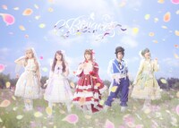 ミュージカル「Neo Doll」team RibbonよりBouquet。