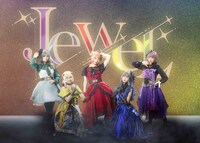 ミュージカル「Neo Doll」team BloomよりJewel。