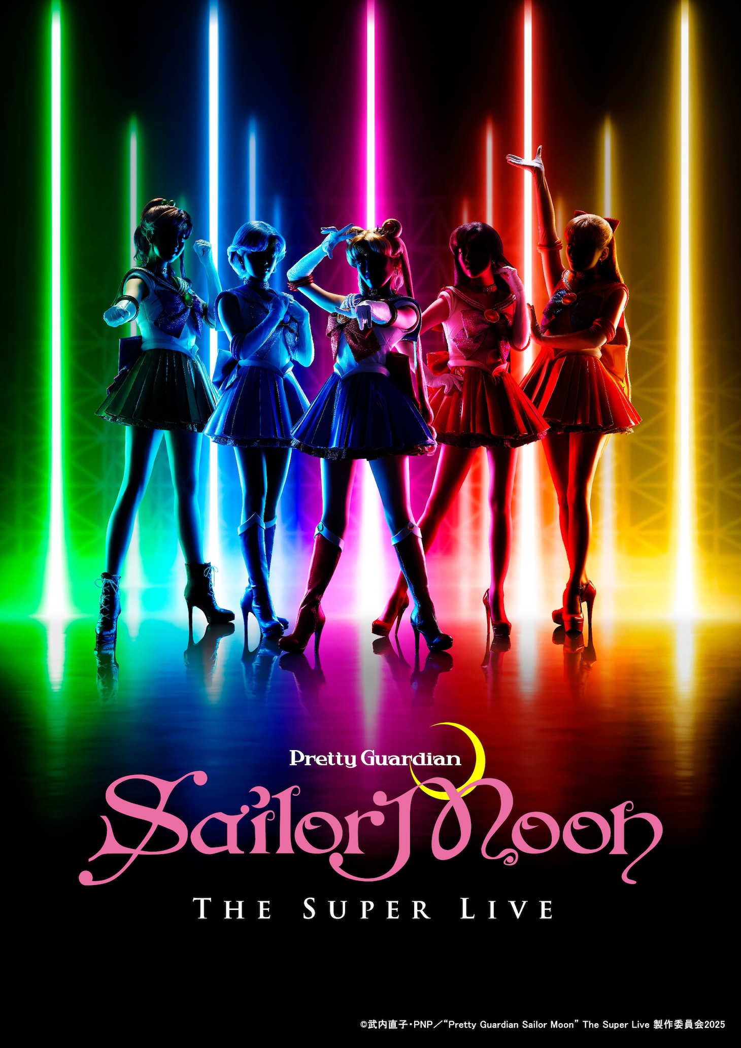 「“Pretty Guardian Sailor Moon” The Super Live」イギリス・ロンドン公演のキービジュアル。