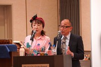 秋浜悟史「ある地方高校生の日記 一九五〇～一九五三」の出版記念パーティより。