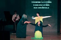 ものがたりグループ☆ポランの会「手話と音楽と語りで綾なすライブセッション～すきとおったほんとうのたべもの～ 2024」ゲネプロより。（撮影：池田新）