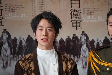 「白衛軍 The White Guard」会見より、村井良大。