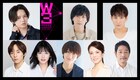 手塚治虫「W3(ワンダースリー)」HiHi Jets井上瑞稀主演で新たに舞台化