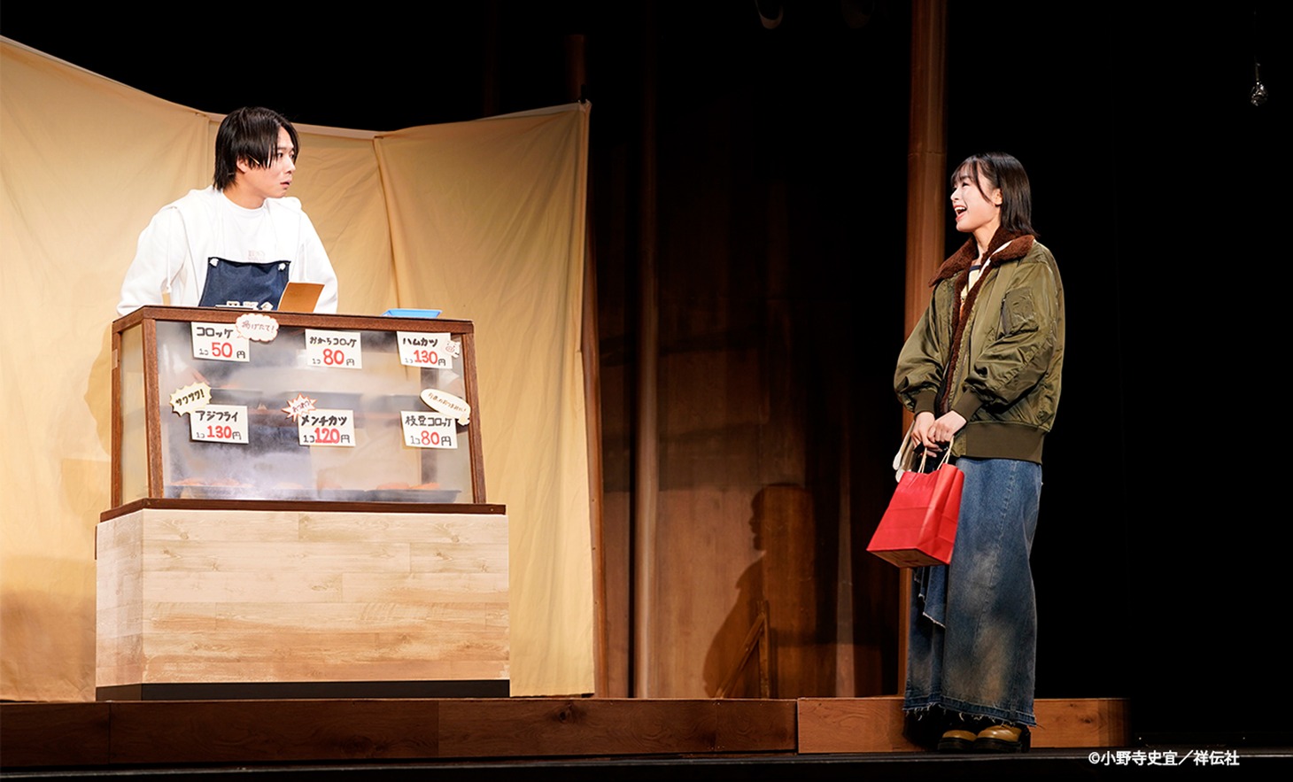 舞台「ひと」より。