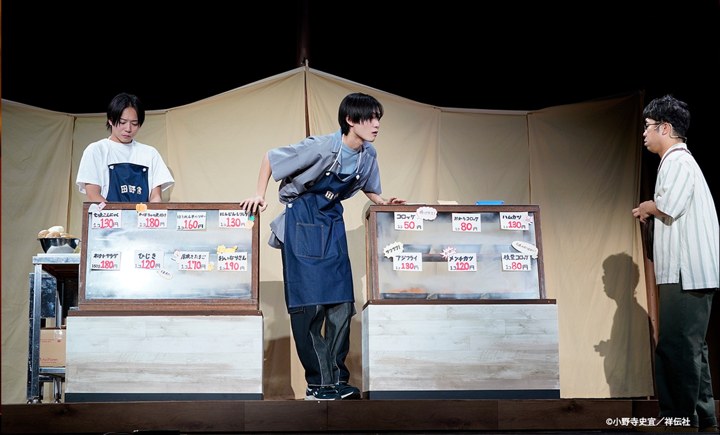 舞台「ひと」より。