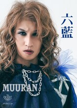 トクナガヒデカツ