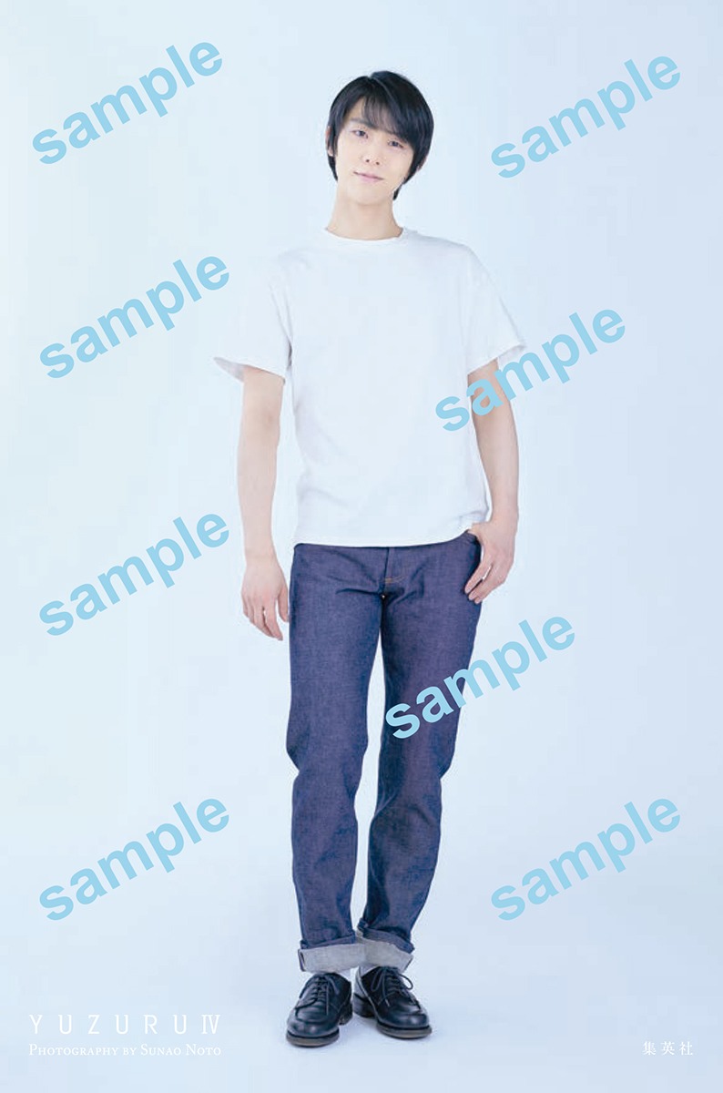 「YUZURU IV 羽生結弦写真集」特典ポストカード(c)集英社（Photo by Noto Sunao / a presto）