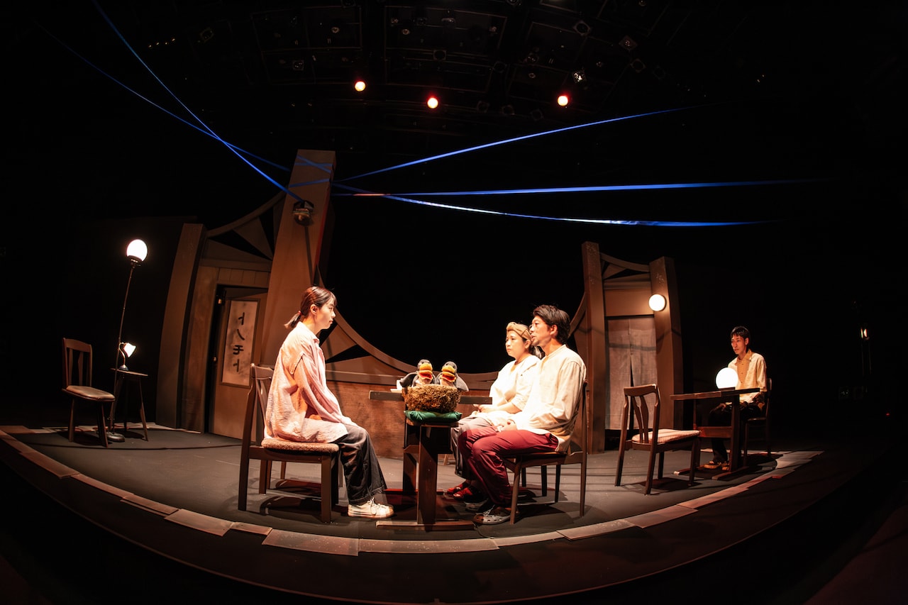 感じたことを大切にして、コトリ会議の2年ぶり長編「おかえりなさせませんなさい」開幕