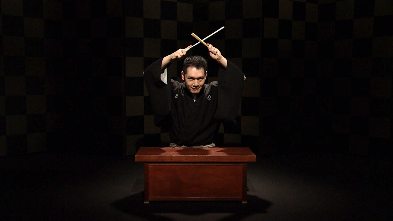 神田伯山（写真提供：NHK）