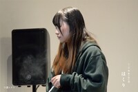 コーポ 指 第4回公演「はくり」より。（撮影：星ヒナコ）