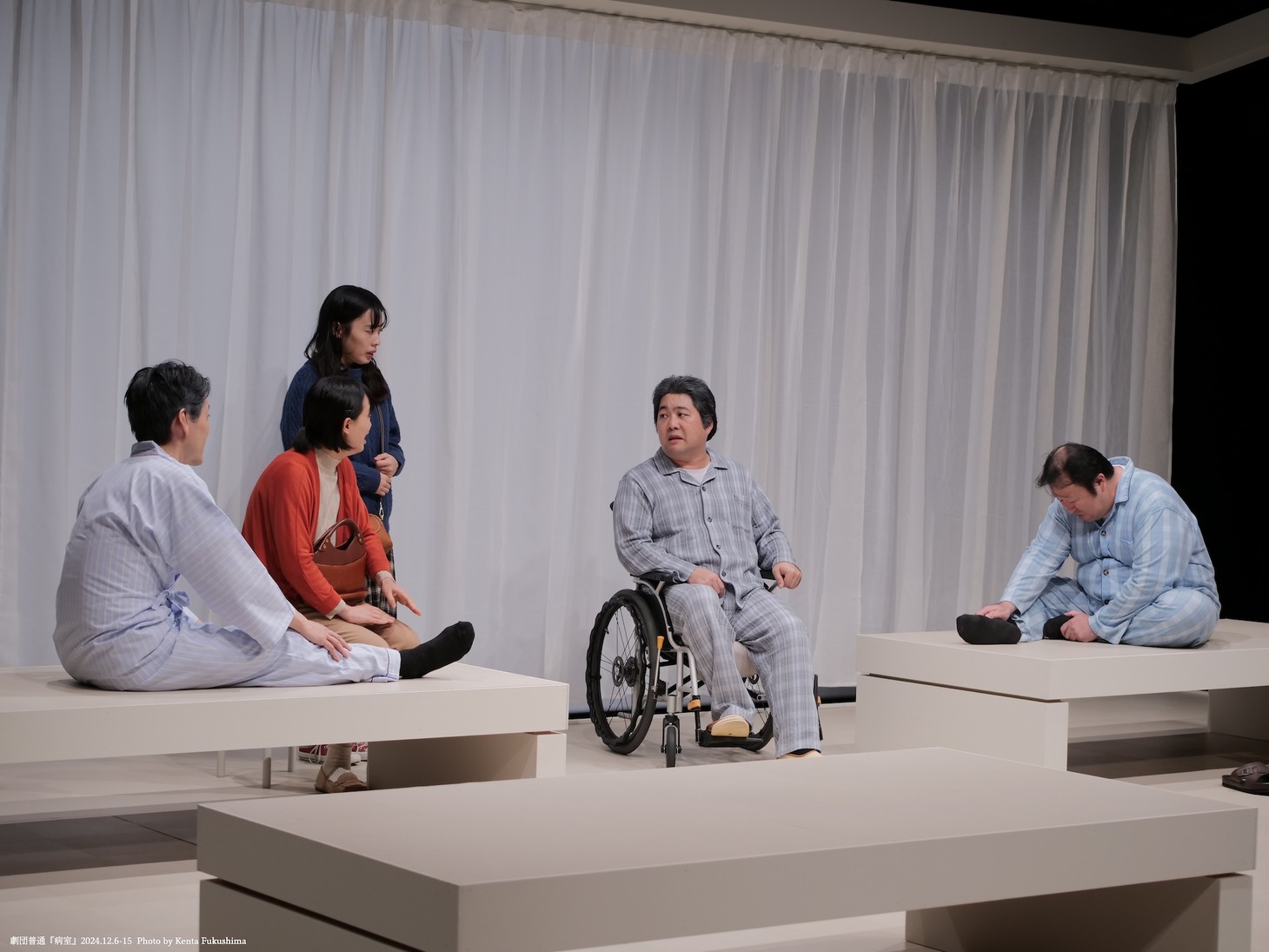 劇団普通「病室」より。