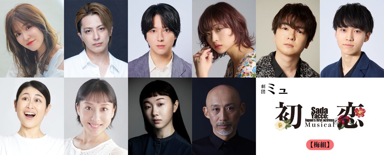 スペクタクル・ミュージカル「十戒」オリジナルキャスト Amazon.co.jp: スペクタクル・ミュージカル「十戒」オリジナル