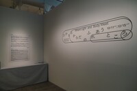 中屋敷南 新作パフォーマンス＋インスタレーション2024「ひかりとからだのふれあうところ Where Light and Body Meet」より。