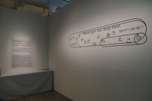 中屋敷南 新作パフォーマンス＋インスタレーション2024「ひかりとからだのふれあうところ Where Light and Body Meet」より。