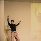 「ひかりとからだのふれあうところ」開幕、中屋敷南「身を委ねられる場となれば」