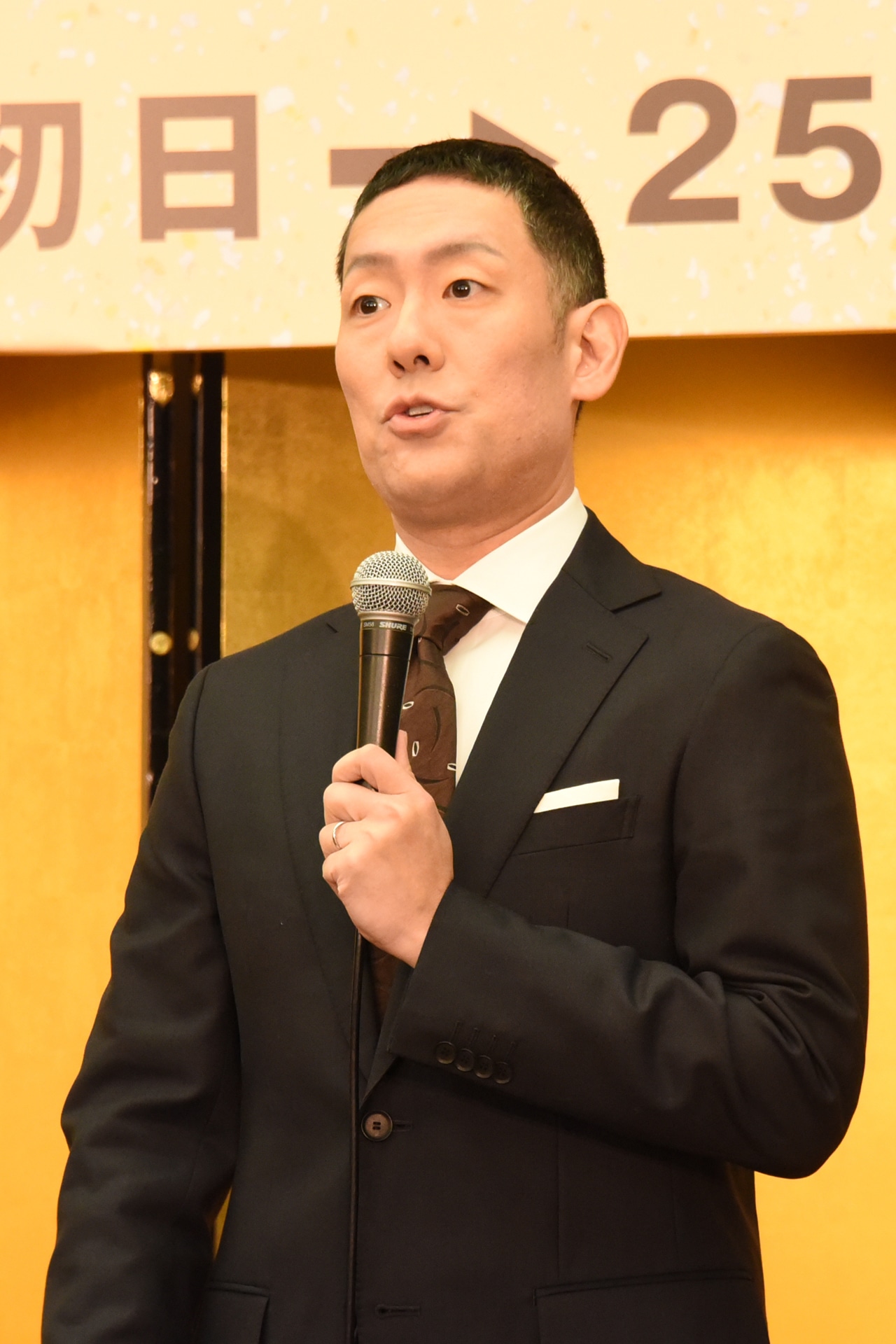 中村勘九郎