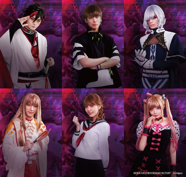 舞台「9 R.I.P.」のキャストビジュアル。