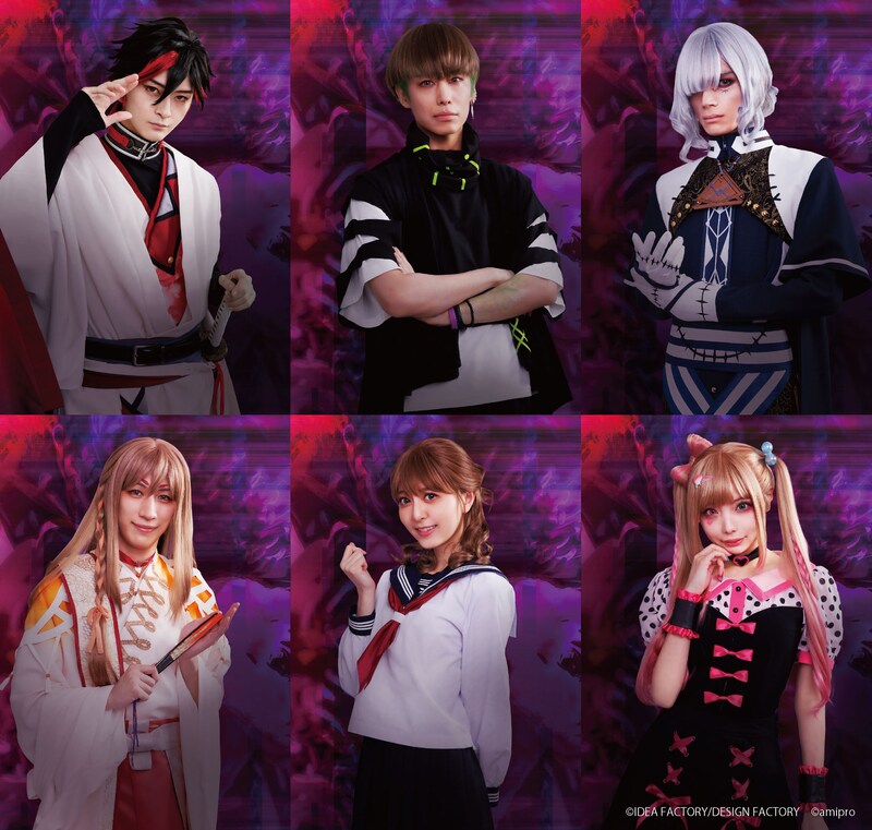 舞台「9 R.I.P.」のキャストビジュアル。