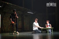 音楽座ミュージカル「ホーム」東京公演より。（撮影：二階堂健）(c)ヒューマンデザイン