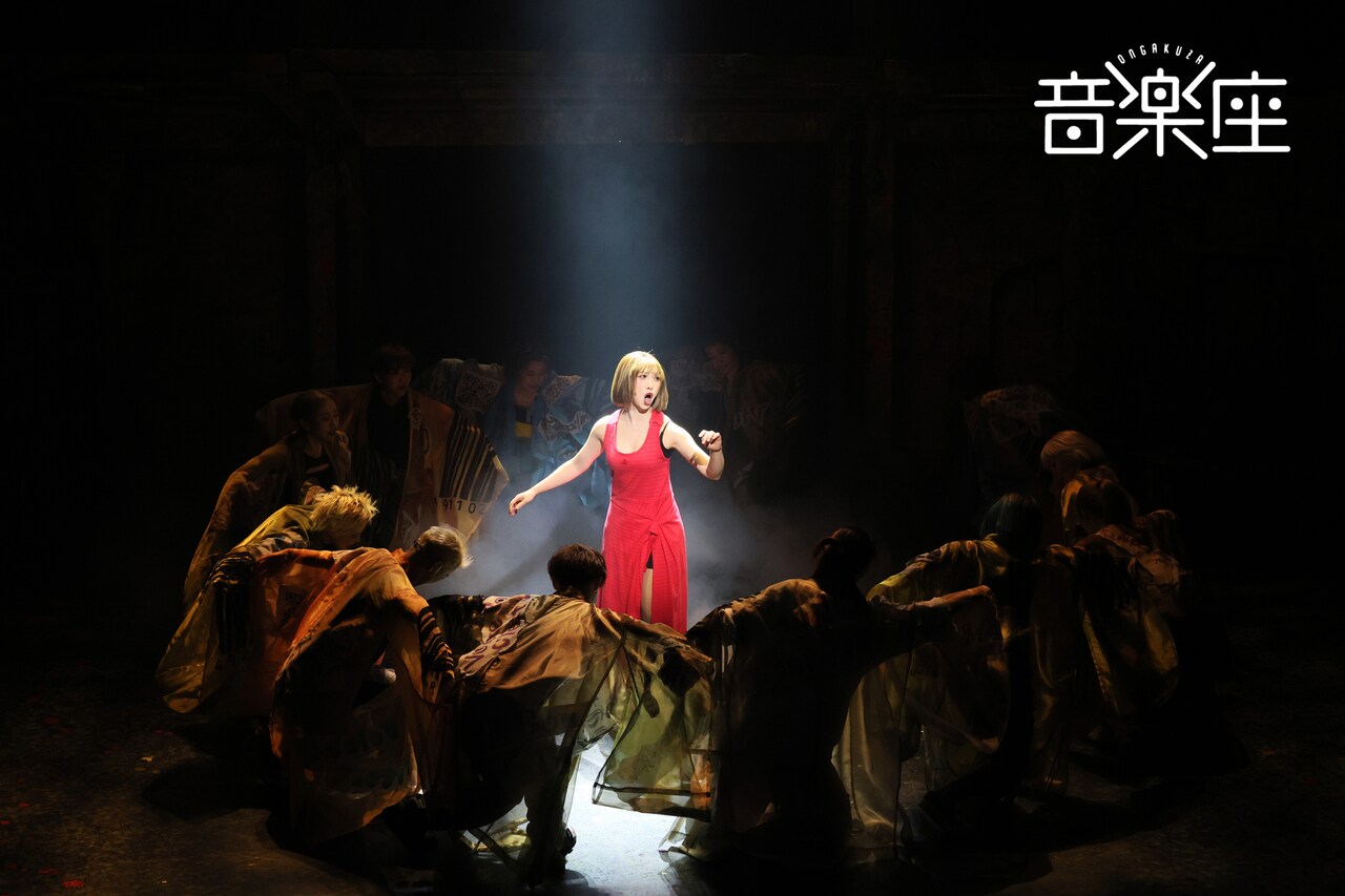 音楽座ミュージカル「ホーム」東京公演の“撮って出し”映像を無料配信